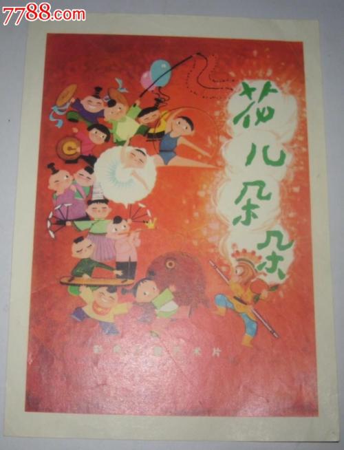 科罗拉多大学圆石市分校 Business diploma